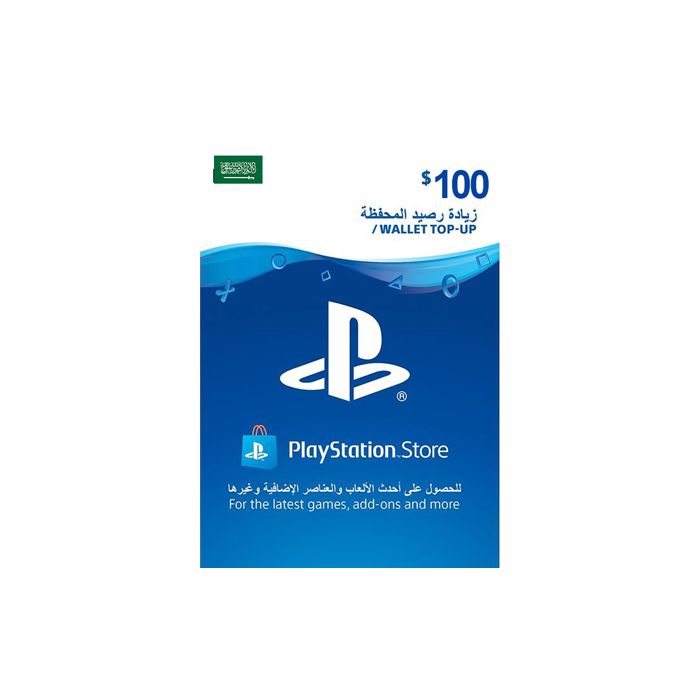 Playstation Network Card 100 Saudi Store