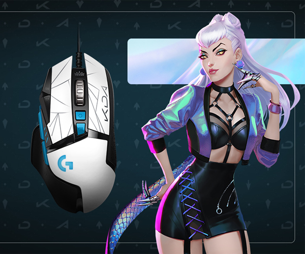 Logitech G502 HERO Gaming Mouse - KDA2.0